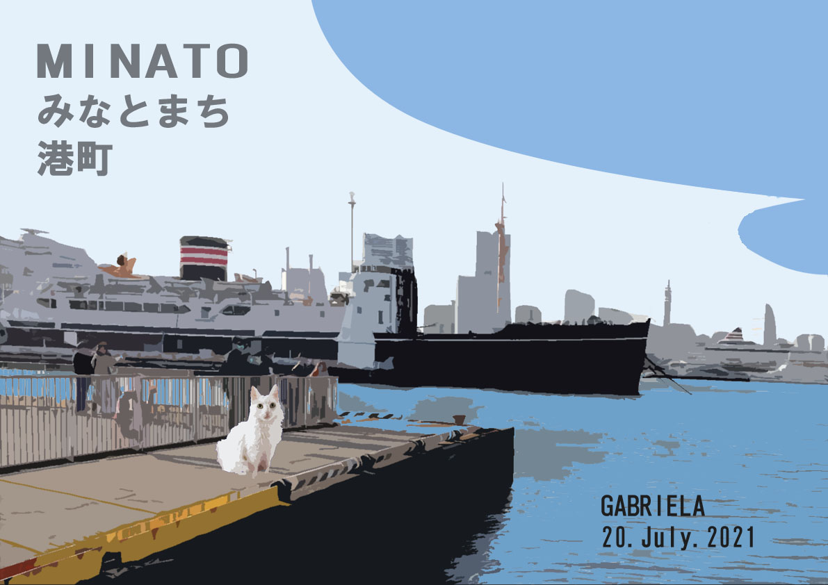 港２カットアウトと猫ガブリエル